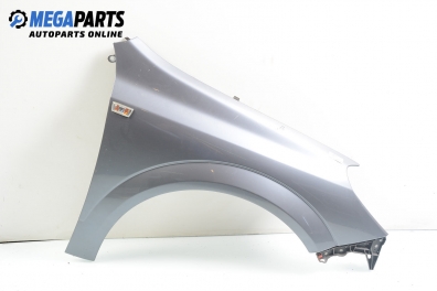 Калник за Opel Astra H Hatchback (01.2004 - 05.2014), 4+1 вр., хечбек, позиция: предна, дясна