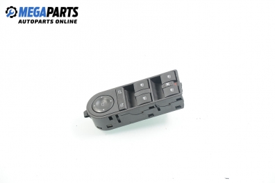 Бутони ел. стъкла и огледала  за Opel Astra H Hatchback (01.2004 - 05.2014)