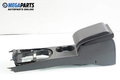 Подлакътник за Volkswagen Touran Minivan (02.2003 - 05.2010)