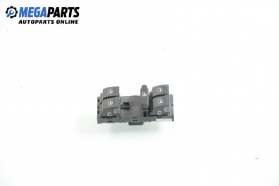 Бутони ел. стъкла  за Volkswagen Golf V Hatchback (10.2003 - 02.2009)