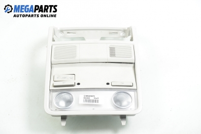 Плафон за Volkswagen Golf V Hatchback (10.2003 - 02.2009)