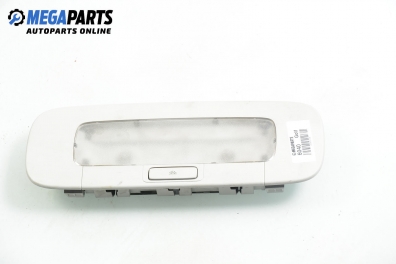 Плафон за Volkswagen Golf V Hatchback (10.2003 - 02.2009)