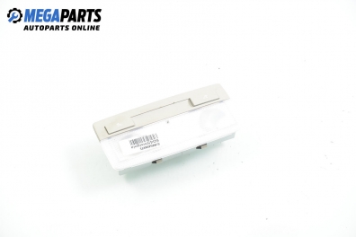 Плафон за Opel Insignia Sedan (07.2008 - 03.2017)