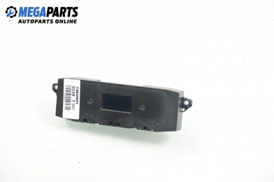 Часовник за Peugeot 207 Van (04.2006 - ...)