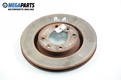 Спирачен диск за Peugeot 207 Van (04.2006 - ...), позиция: предна