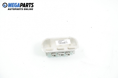 Плафон за Citroen C3 Hatchback I (02.2002 - 11.2009)