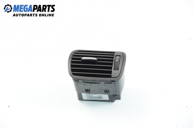 Духалка парно за Audi A3 Hatchback I (09.1996 - 05.2003)