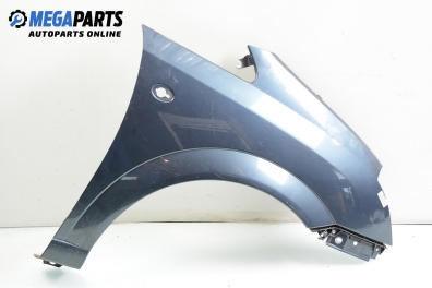 Калник за Opel Meriva A Hatchback (05.2003 - 05.2010), 4+1 вр., позиция: предна, дясна