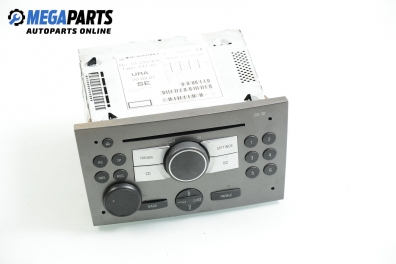 CD плеър за Opel Meriva A Hatchback (05.2003 - 05.2010), № GM 13 233 926
