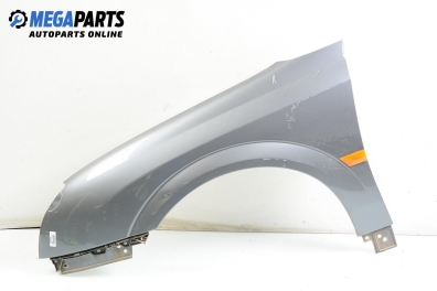 Калник за Opel Vectra C Sedan (04.2002 - 01.2009), 4+1 вр., седан, позиция: предна, лява