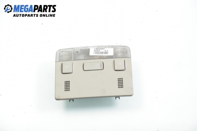 Плафон за Audi A2 Hatchback (02.2000 - 08.2005)