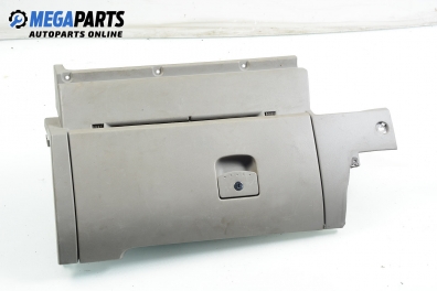 Жабка за Volkswagen New Beetle Coupe (01.1998 - 09.2010)