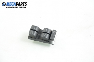 Бутони ел. стъкла  за Audi A2 Hatchback (02.2000 - 08.2005)