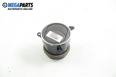 Духалка парно за Mazda 6 Hatchback II (08.2007 - 07.2013)