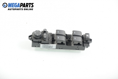 Бутони ел. стъкла и огледала  за Mazda 6 Hatchback II (08.2007 - 07.2013)