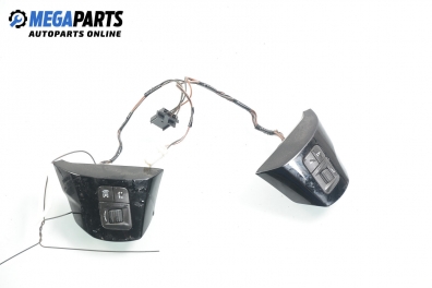 Бутони волан за Opel Corsa D Hatchback (07.2006 - 08.2014)