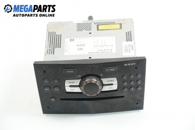 CD-радио за Opel Corsa D Hatchback (07.2006 - 08.2014)