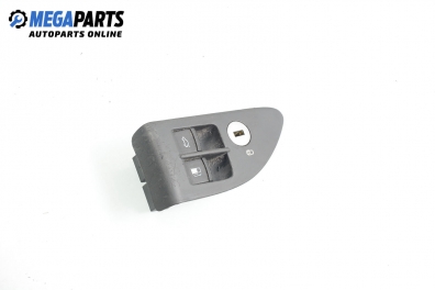 Бутони заден капак и резервоар за Skoda Superb I Sedan (12.2001 - 03.2008)