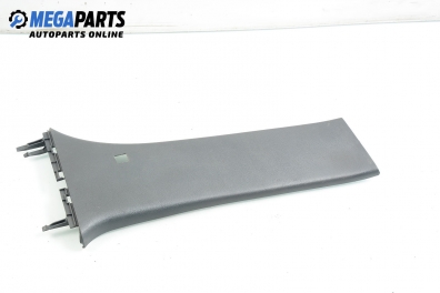 Интериорна пластмаса за Skoda Superb I Sedan (12.2001 - 03.2008), 4+1 вр., седан, позиция: предна