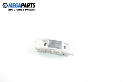 Плафон за Skoda Superb I Sedan (12.2001 - 03.2008)