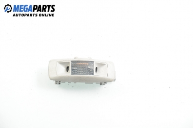 Плафон за Skoda Superb I Sedan (12.2001 - 03.2008)