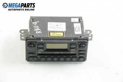CD плеър за Toyota RAV4 II SUV (06.2000 - 11.2005), № 86120-42061