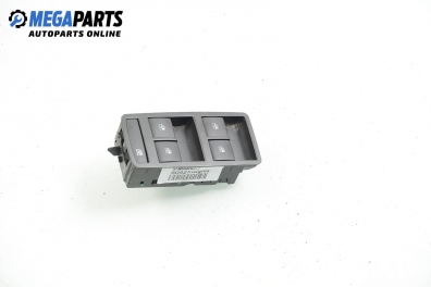 Бутони ел. стъкла  за Opel Insignia Hatchback (07.2008 - 03.2017)