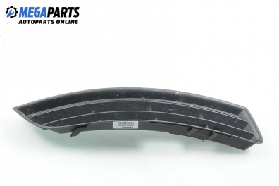 Решетка в броня за Volkswagen Passat Variant B6 (08.2005 - 11.2011), комби, позиция: предна