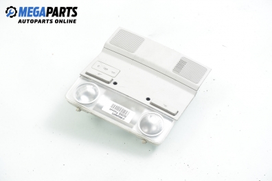 Плафон за Volkswagen Passat Variant B6 (08.2005 - 11.2011)