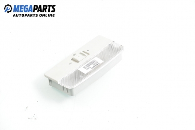 Плафон за Volkswagen Polo Hatchback VI (06.2009 - 05.2017)