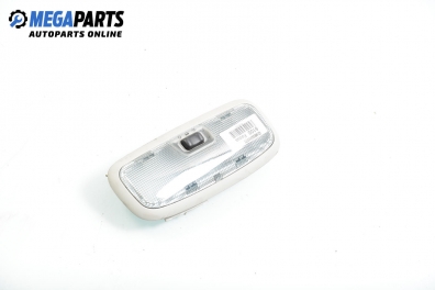 Плафон за Ford Focus II Estate (07.2004 - 09.2012)