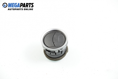 Духалка парно за Ford Fiesta V Hatchback (11.2001 - 03.2010)