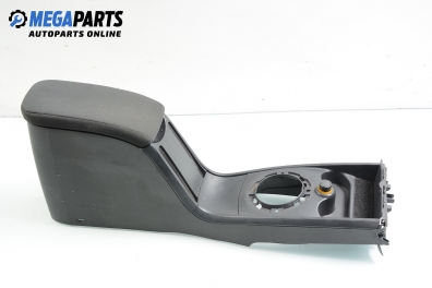 Подлакътник за Renault Megane II Hatchback (07.2001 - 10.2012)
