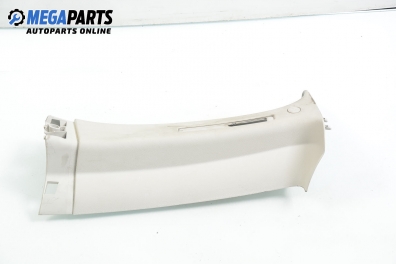 Интериорна пластмаса за Citroen C2 Hatchback (09.2003 - 04.2009), 2+1 вр., позиция: предна