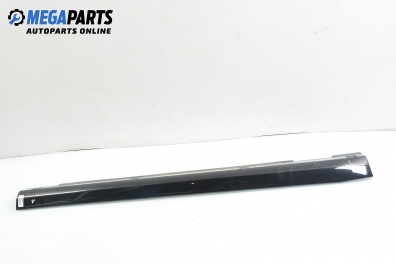 Праг за Citroen C2 Hatchback (09.2003 - 04.2009), 2+1 вр., позиция: дясна