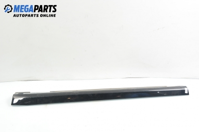 Праг за Citroen C2 Hatchback (09.2003 - 04.2009), 2+1 вр., позиция: лява