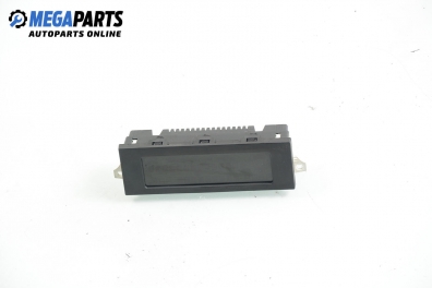 Дисплей за Citroen C2 Hatchback (09.2003 - 04.2009)