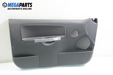 Кора врата за Citroen C2 Hatchback (09.2003 - 04.2009), 2+1 вр., позиция: лява