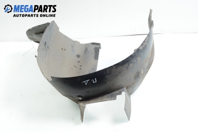 Подкалник за Citroen C2 Hatchback (09.2003 - 04.2009), 2+1 вр., позиция: предна, дясна