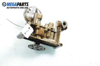 Маслена помпа за Citroen C2 Hatchback (09.2003 - 04.2009) 1.6 VTS, 122 к.с.