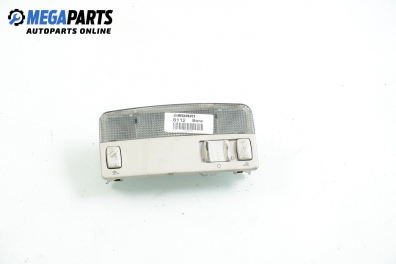 Плафон за Volkswagen Bora Sedan (10.1998 - 12.2013)