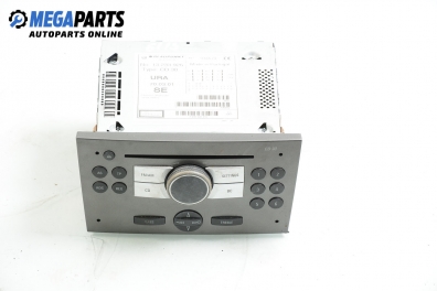 CD плеър за Opel Meriva A Hatchback (05.2003 - 05.2010), № GM 13 233 926