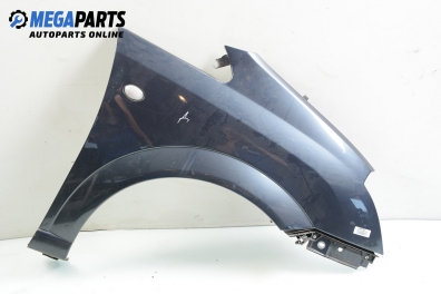 Калник за Opel Meriva A Hatchback (05.2003 - 05.2010), 4+1 вр., позиция: предна, дясна