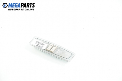 Плафон за Opel Meriva A Hatchback (05.2003 - 05.2010)