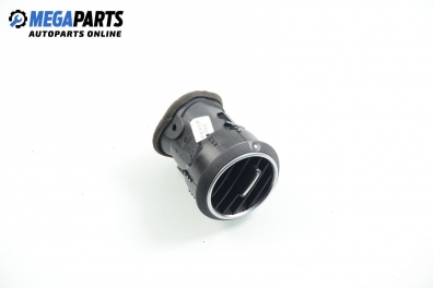 Духалка парно за Audi A3 Sportback I (09.2004 - 03.2013)