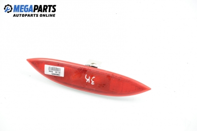 Трети стоп за Nissan Note Minivan (01.2005 - 06.2013)