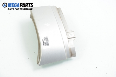 Лайсна под стоп за Opel Zafira A Minivan (04.1999 - 06.2005), позиция: лява