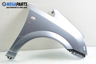 Калник за Opel Meriva A Hatchback (05.2003 - 05.2010), позиция: дясна