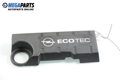 Декоративен капак двигател за Opel Meriva A Hatchback (05.2003 - 05.2010)