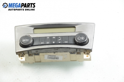 Панел климатроник за Renault Laguna II Grandtour (03.2001 - 12.2007)